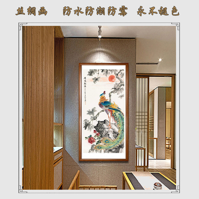 客厅竖版背景墙花鸟国画丹凤朝阳卷轴画凤凰装饰画书房牡丹花鸟画