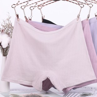 头 女纯棉抗菌高腰胖mm齐腿平脚短裤 加肥加大码 200斤平角四角内裤