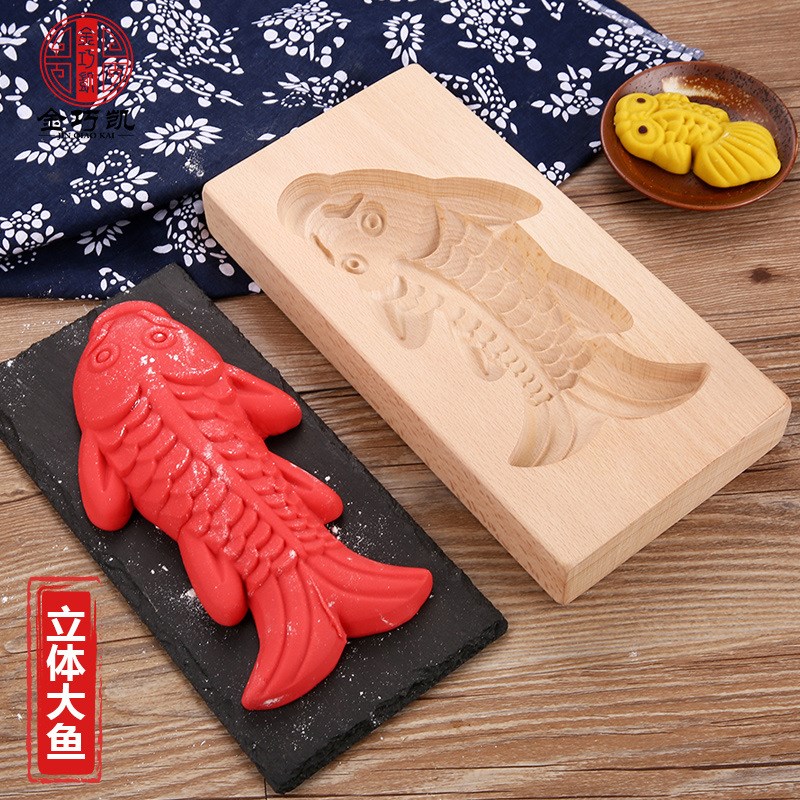 大号月饼模具绿豆糕清明果米糕做馒头点心年糕糍粑印具木质老式