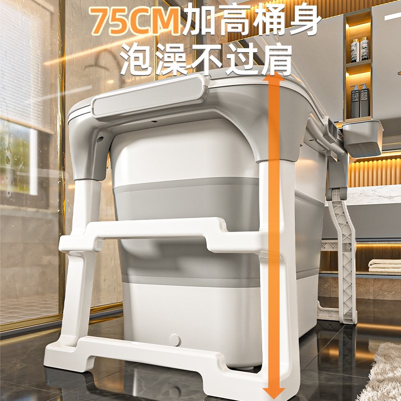 泡澡桶大人家用可折叠全身浴缸汗蒸浴桶沐浴加厚成人儿童浴盆洗澡