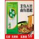 承寿堂葛根粉条大别山葛根粉条正品 粉条碎粉丝