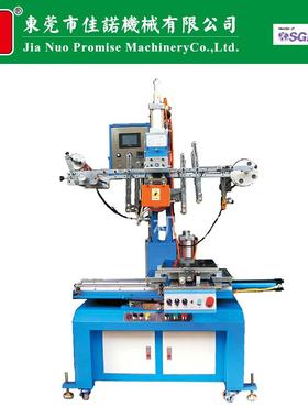 厂家直供JN-HT400F平烫热转印机热压高效