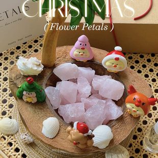 船香薰圣诞天然水晶矿石礼盒树生日礼物石椰子礼物节室内香氛扩香