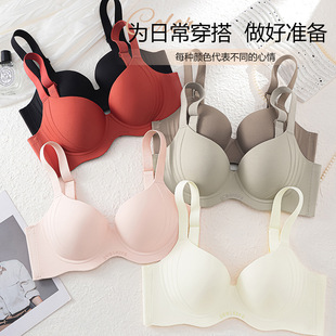 夏季 内衣女大胸显小软钢圈收副乳防下垂上托无痕文胸罩2025新款