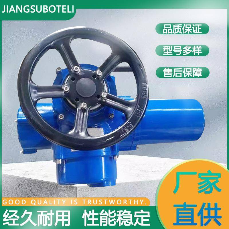 Z型电动执行机构多回转普通开关型电动执行器阀门驱动设备电动头