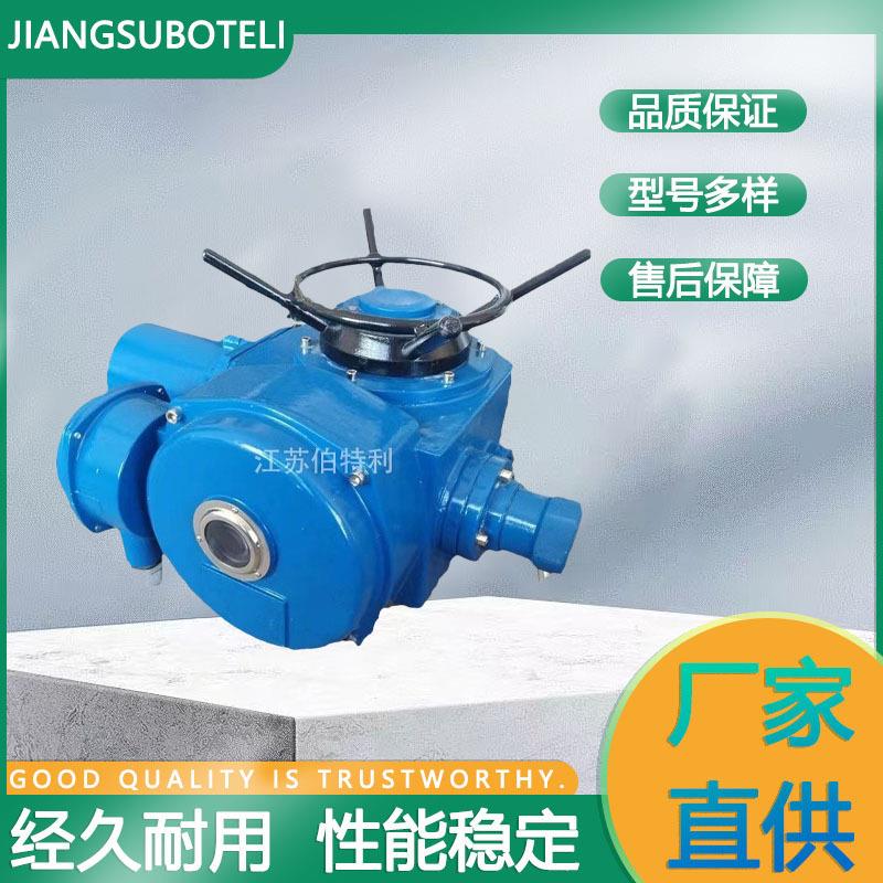 Z系列多圈开关型闸阀驱动执行机构多回转智能调节阀门电动执行器