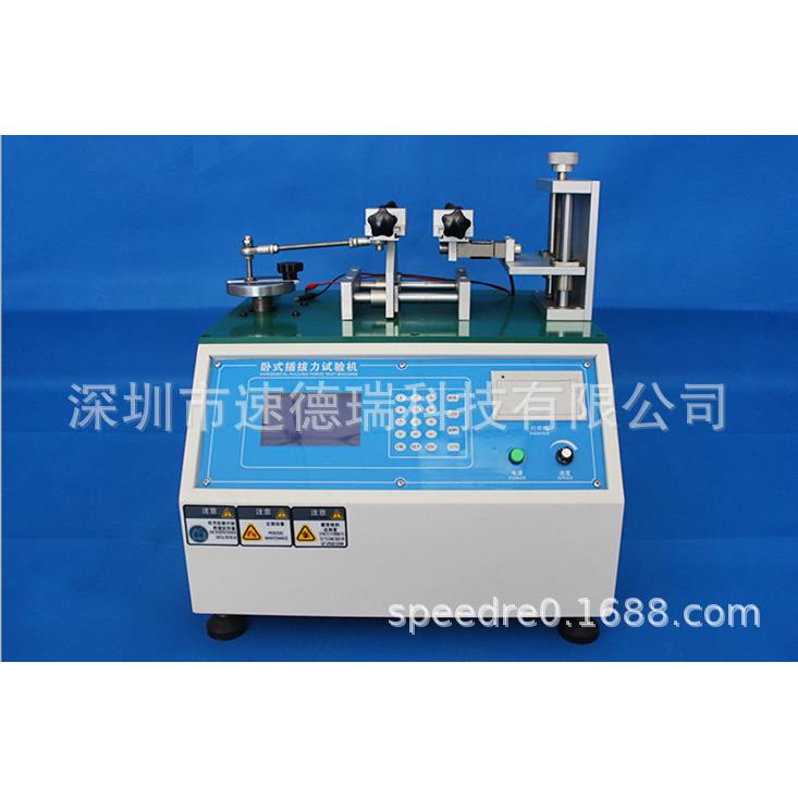 插拔力试验机SDR750连接器插拔力试验测试插入力拔出力实时力