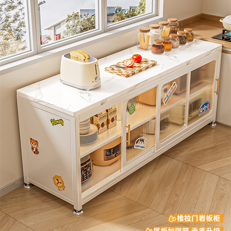 升级推拉门厨房岩板置物架落地多层收纳储物柜家S用多功能餐边橱