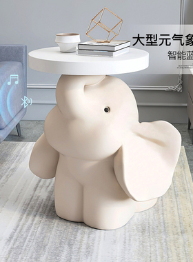 大象客厅大型落地摆件电视柜旁茶几沙发H托盘装饰床头边几乔迁礼