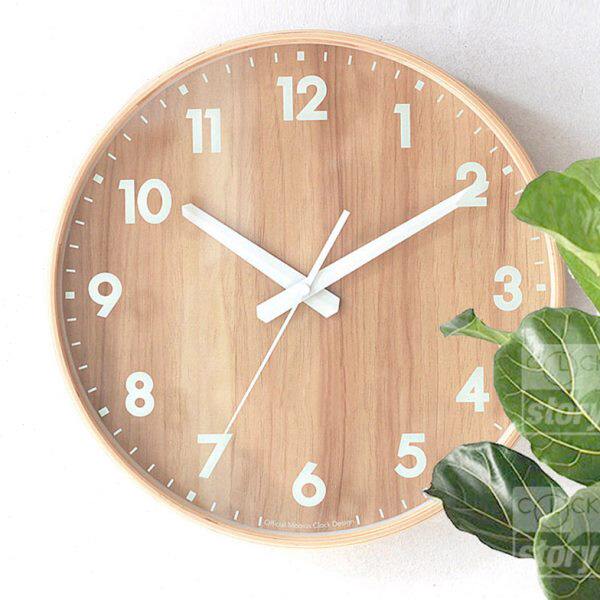 北欧实木挂钟客厅现代简约家用壁挂原木质时钟表卧室个性时尚装饰