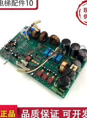 通力V3F16L变频器A2板 KM769850G01 KM870350G01 KM825950G01质保