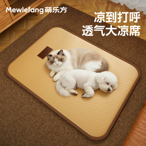 猫窝四季通用宠物夏天降温