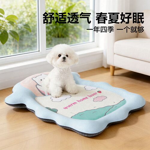 新品升级|可拆洗宠物趴趴垫