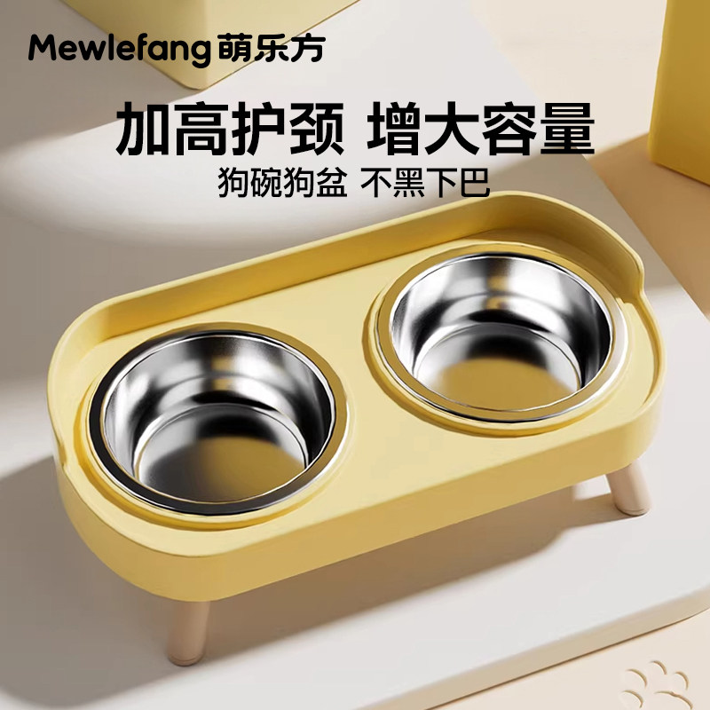 宠物狗狗不锈钢双碗喝水狗食盆猫咪饭粮碗小猫小狗保护颈椎防打翻