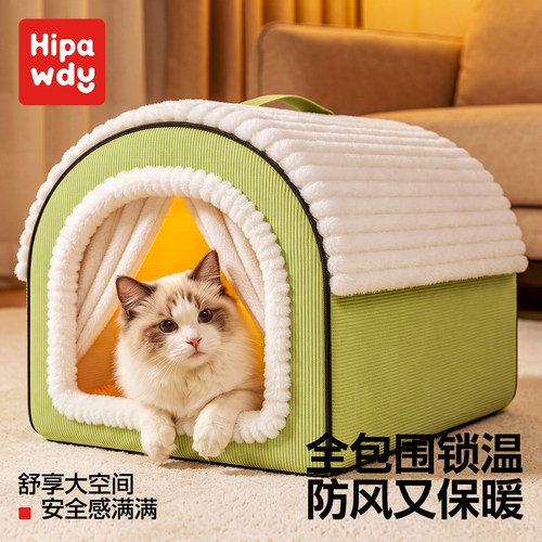 法兰绒门帘，360度全包围防风保暖