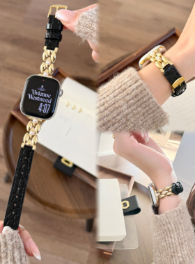 适用iwatchs11轻奢风女士高级感珍珠金属表带s10鳄鱼纹皮质表带applewatch9876代显气质高颜值SE苹果手表表带