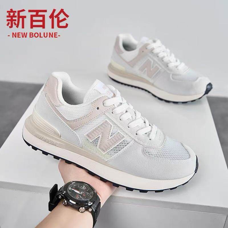 NEW BOLUNE/新百伦正品574男女鞋夏季休闲百搭老爹鞋情侣运动潮鞋