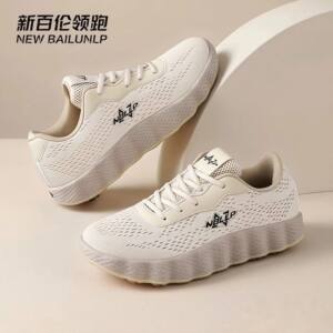 网面鞋青少年软底缓震按摩底跑步