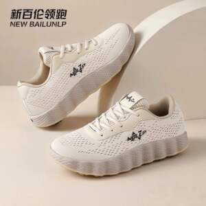 新百伦领跑男鞋夏季新款透气网面鞋青少年软底缓震按摩底跑步鞋子