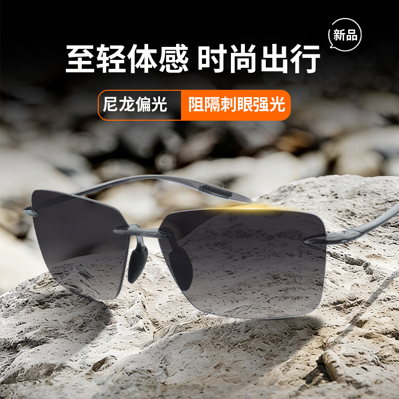 特瞳话时尚偏光太阳镜男多边形户外运动防晒遮阳镜开车驾驶墨镜