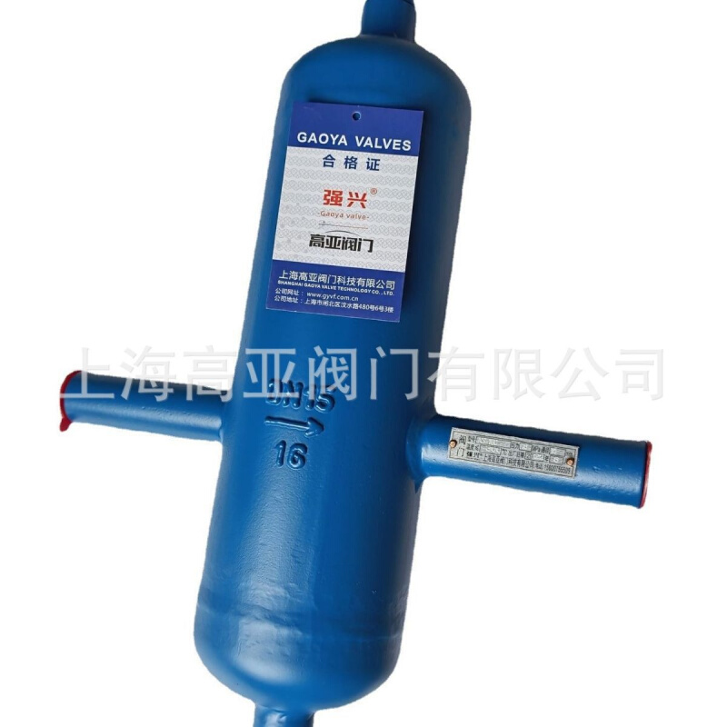 丝口汽水分离器锅炉高温蒸汽AS-16C空气自动气液分离器法兰排水阀