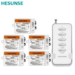 四路 路无线河森 穿墙220遥控开关一拖二v智能五分体路 三路 可