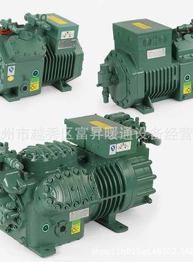 BITZER比泽尔半封闭式制冷压缩机4EES-6-40S/4EC-6.2-40S
