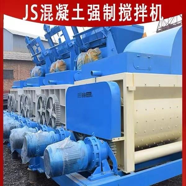 JS1500型强制双卧轴混凝土搅拌机厂家整套全自动混凝土搅拌站设备