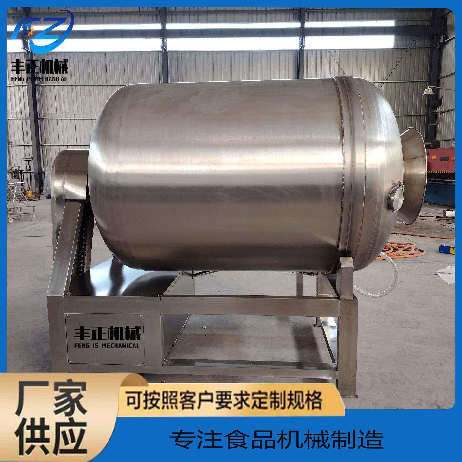 黑胡椒牛排全自动真空滚揉机鸡柳五花肉腌制机肉食品入味腌肉机