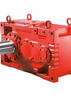 MC3-PLSF08硬齿面减速机齿轮箱广泛用于起重机械输送设备搅拌机械