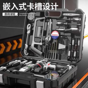 锂电多功能打孔工具电动螺丝刀 德国欧莱德无刷手电钻家用工具套装