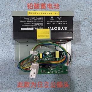 日立電梯應(yīng)急電源24V對講停電燈 B廣日轎頂原裝 12V電池13503869