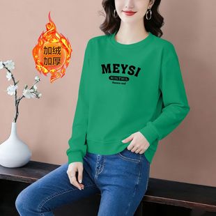 时尚新款纯棉卫衣女秋冬季加绒加厚圆领百搭洋气小个子短款上衣女