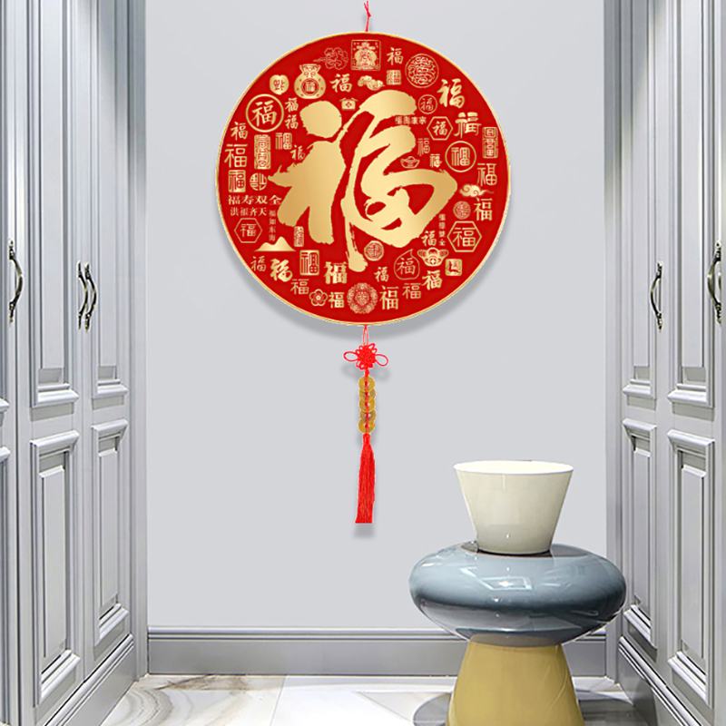 装饰画百福图玄关福字圆形进门走廊楼梯客厅沙发背景餐厅招财进宝图片
