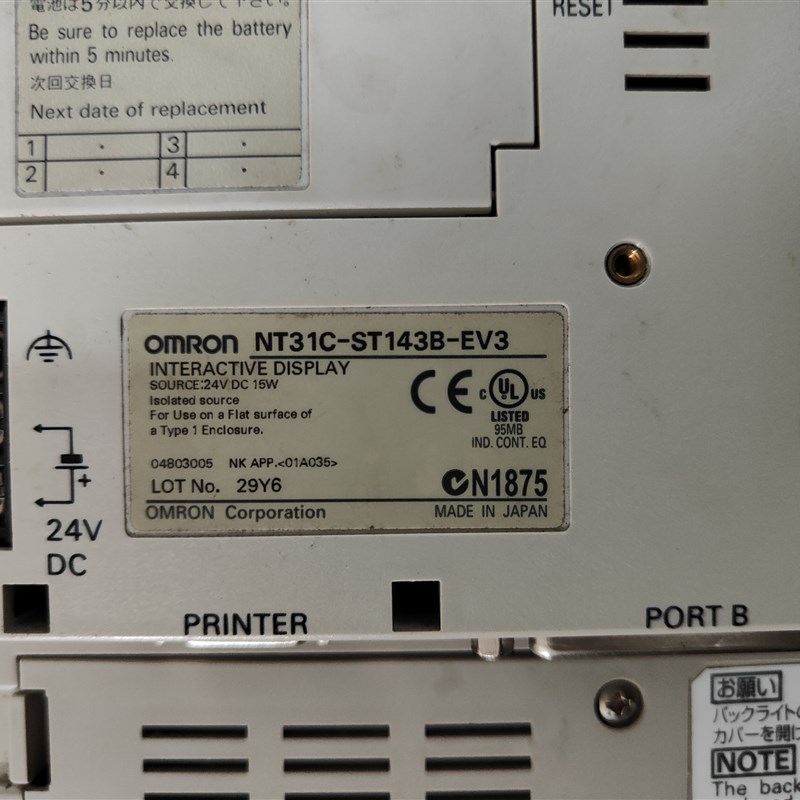 原装拆机触摸屏NT31C-ST143B-EV3现货