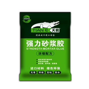 强力砂浆胶瓷砖胶精瓷砖胶瓷砖粘合剂粘结剂水泥伴侣强力胶水粘墙