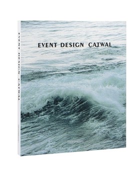 熙思黑白灰装饰书 售楼处样板房客厅书房书架客厅真书