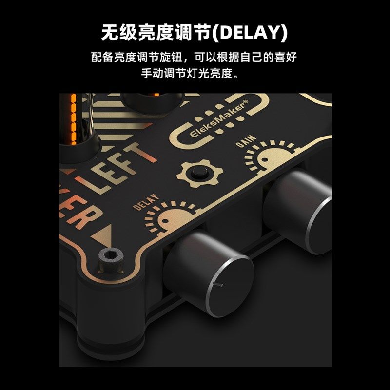 EM丨复古拟辉光管IN9电子管音乐频谱仪电平计桌面拾音节奏灯