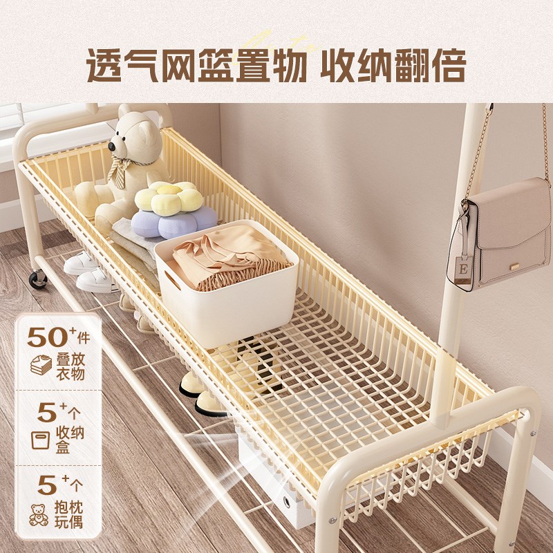 晾衣架落地折叠家用晒衣架阳台卧室挂衣架子简易室内单杆式衣帽架