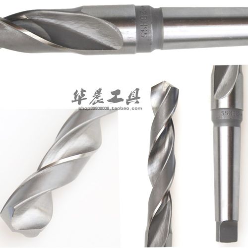哈量锥钻 锥柄麻钻头.   2   .  .
