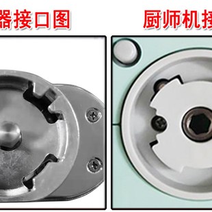 海氏厨师机压面海氏M厨师机切面绞肉灌肠面条制作