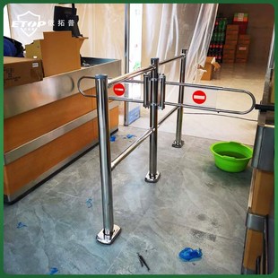 超市收银台通道护栏隔离栏杆进出口器禁行摆门购物车围护栏