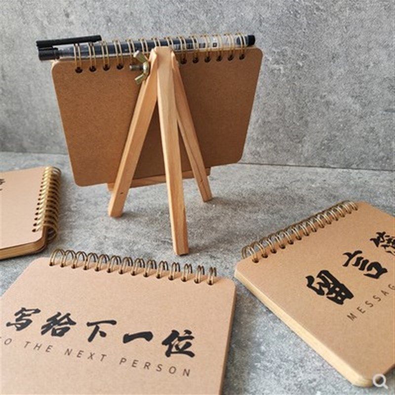 写给下一位 咖啡甜品店 复古留言本牛皮纸桌面意见留言簿,文具电教/文化用品/商务用品,笔记本/记事本,淘宝优惠券,粉丝福利购,淘宝优惠卷