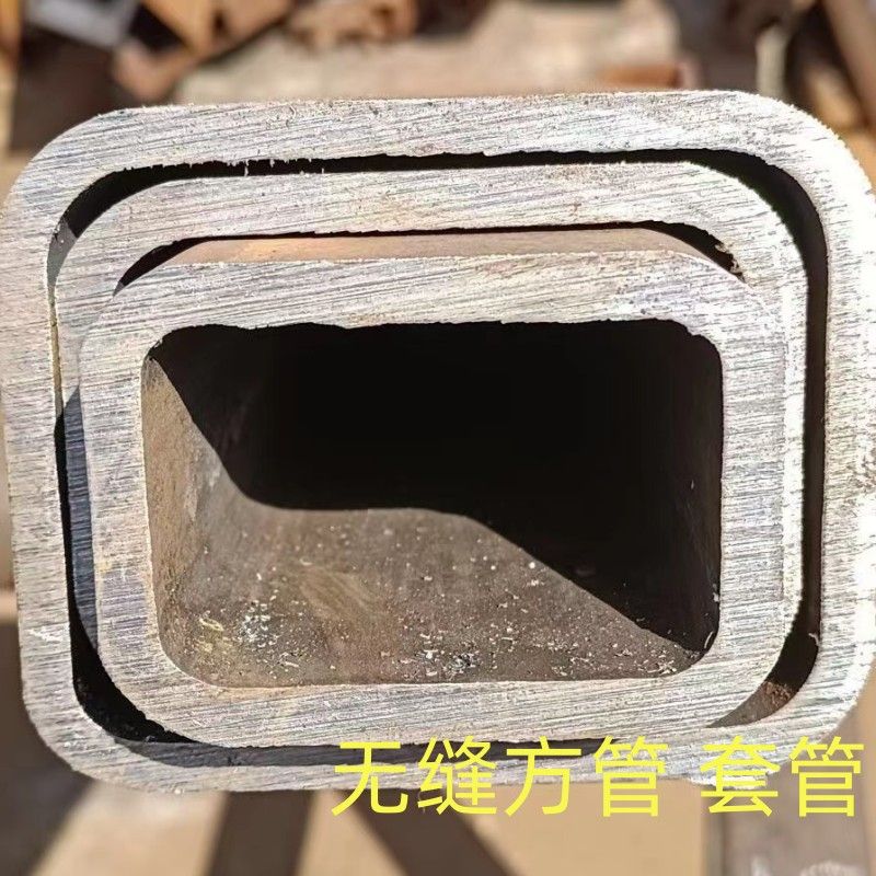 无缝矩形方管管零切加工方方9方1方-1mm方矩形钢管
