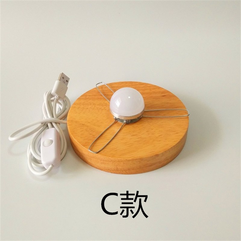 UB接口插圆球麻球玻璃灯罩台灯底座三叉卡簧灯座DIY台灯木质