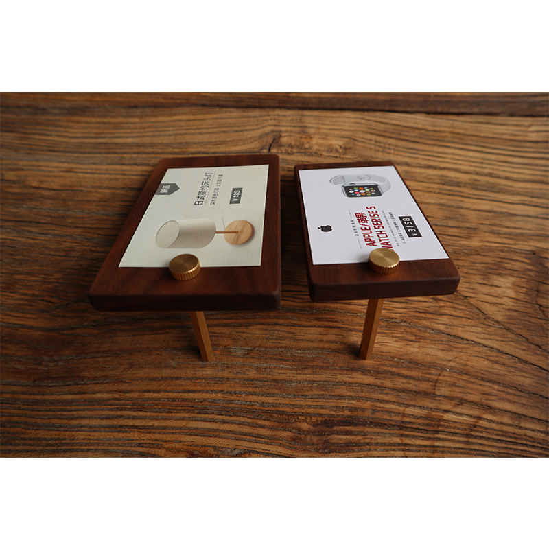 实木小台卡黑胡桃木台签桌面价格牌标价签产品介绍说明展示台牌
