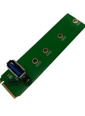 NFF o I U . i d  o U. nion