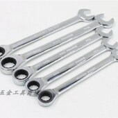 钢盾精抛光棘两用长快扳 快速