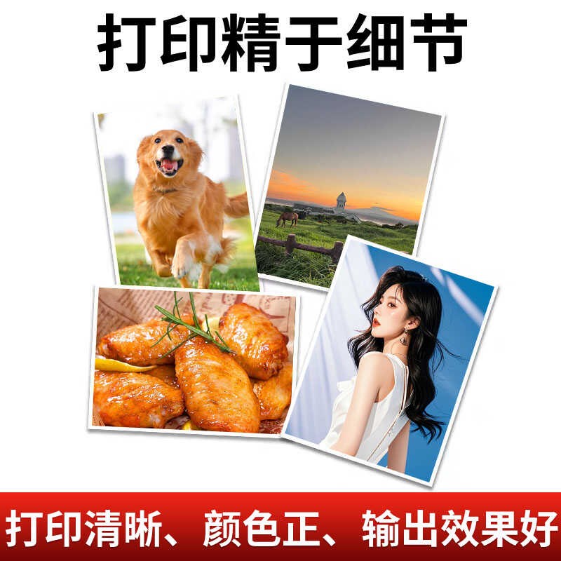 施乐7855碳粉7835 3370 3300 7535粉盒3375 5575 7556 5570墨粉筒