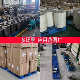 加厚 田字网格塑料托盘,垫仓板,叉车塑料托盘货架隔板